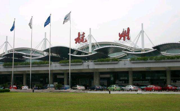 沈丘空运杭州机场